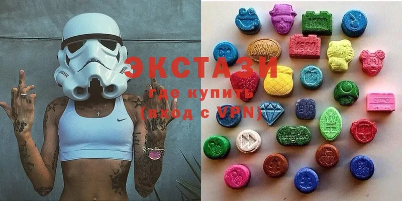 mega сайт  Белинский  Ecstasy Punisher 